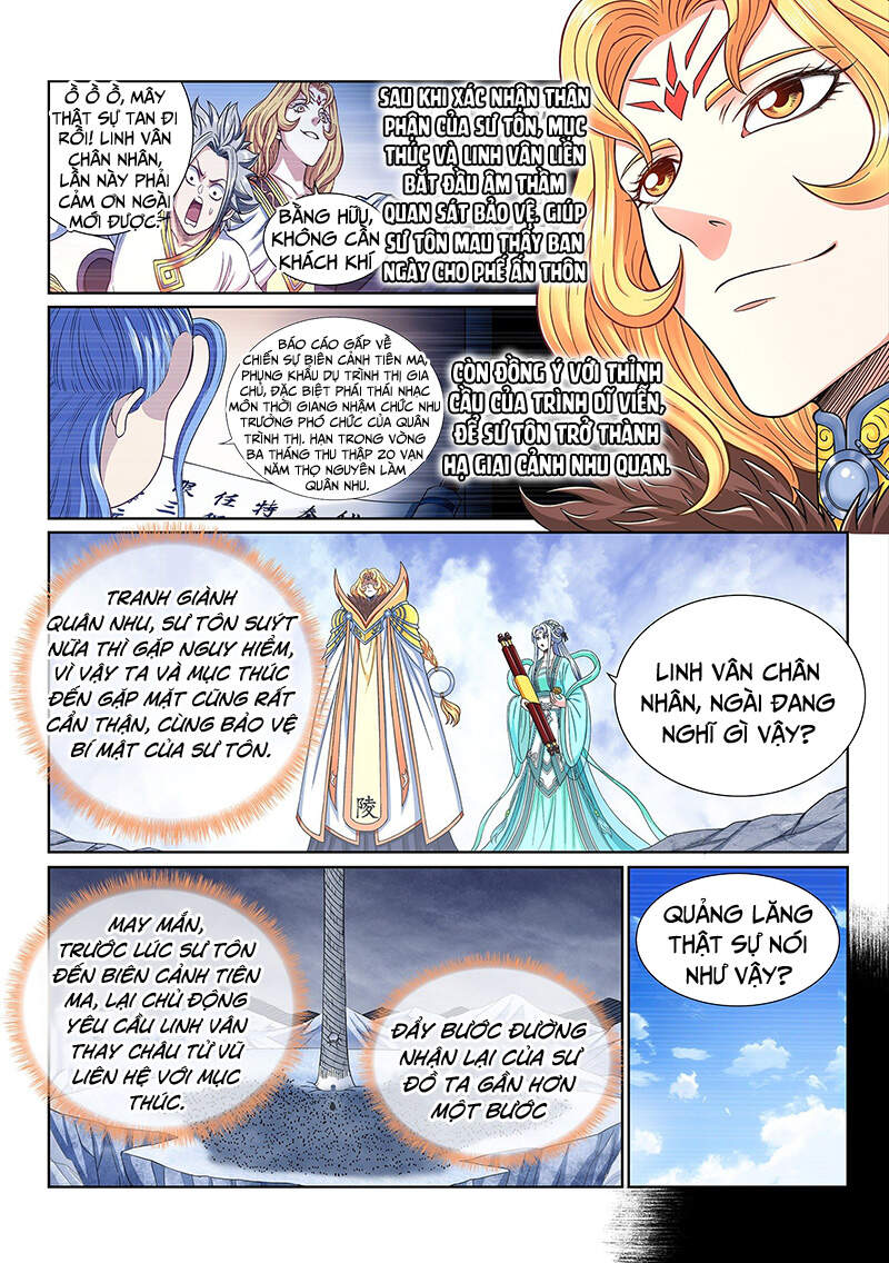 Ta Là Đại Thần Tiên Chapter 424 - 6