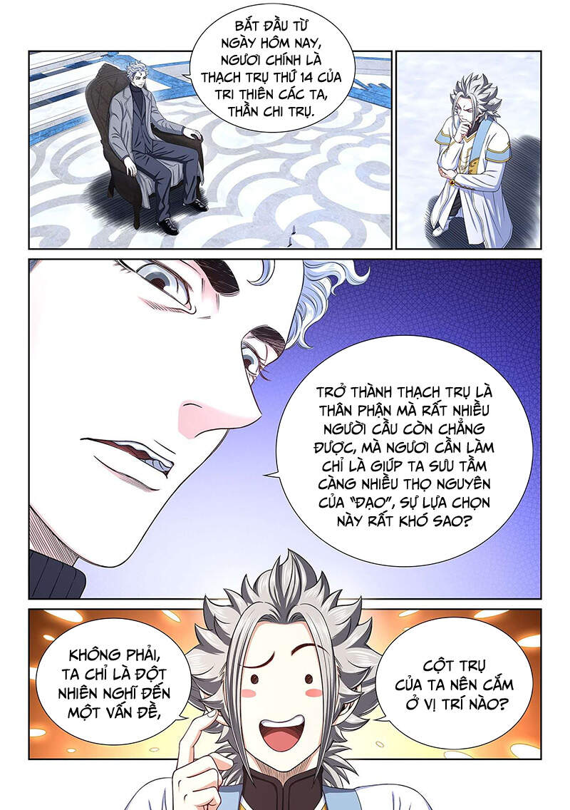 Ta Là Đại Thần Tiên Chapter 435 - 2