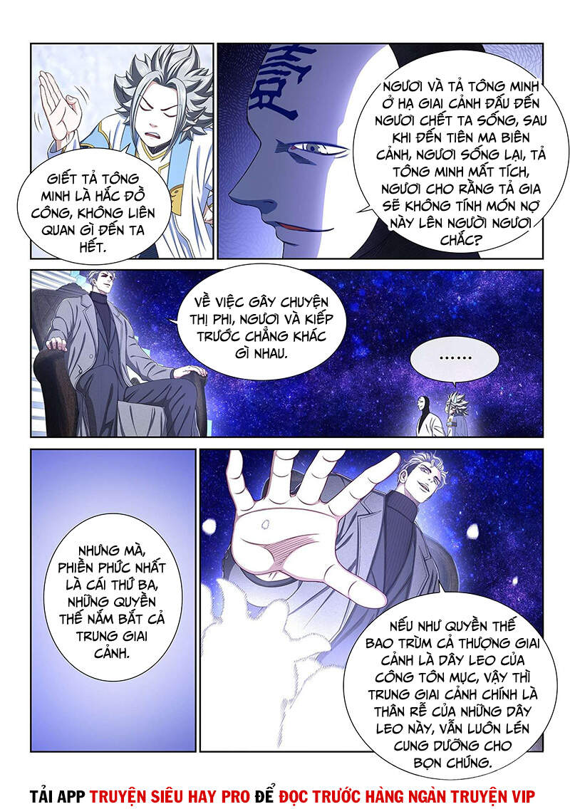 Ta Là Đại Thần Tiên Chapter 435 - 5