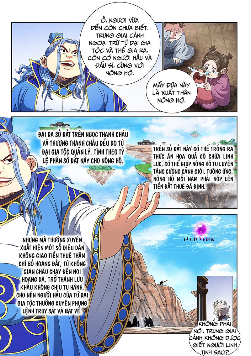 Ta Là Đại Thần Tiên Chapter 438 - 12