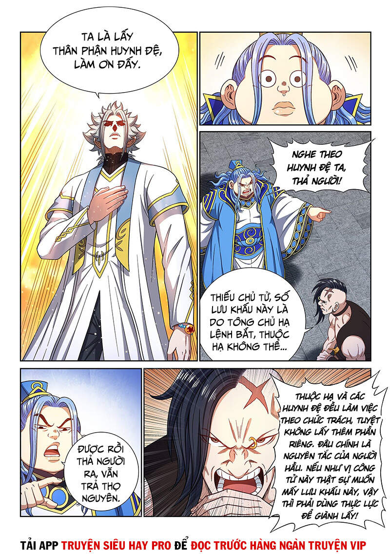 Ta Là Đại Thần Tiên Chapter 438 - 15