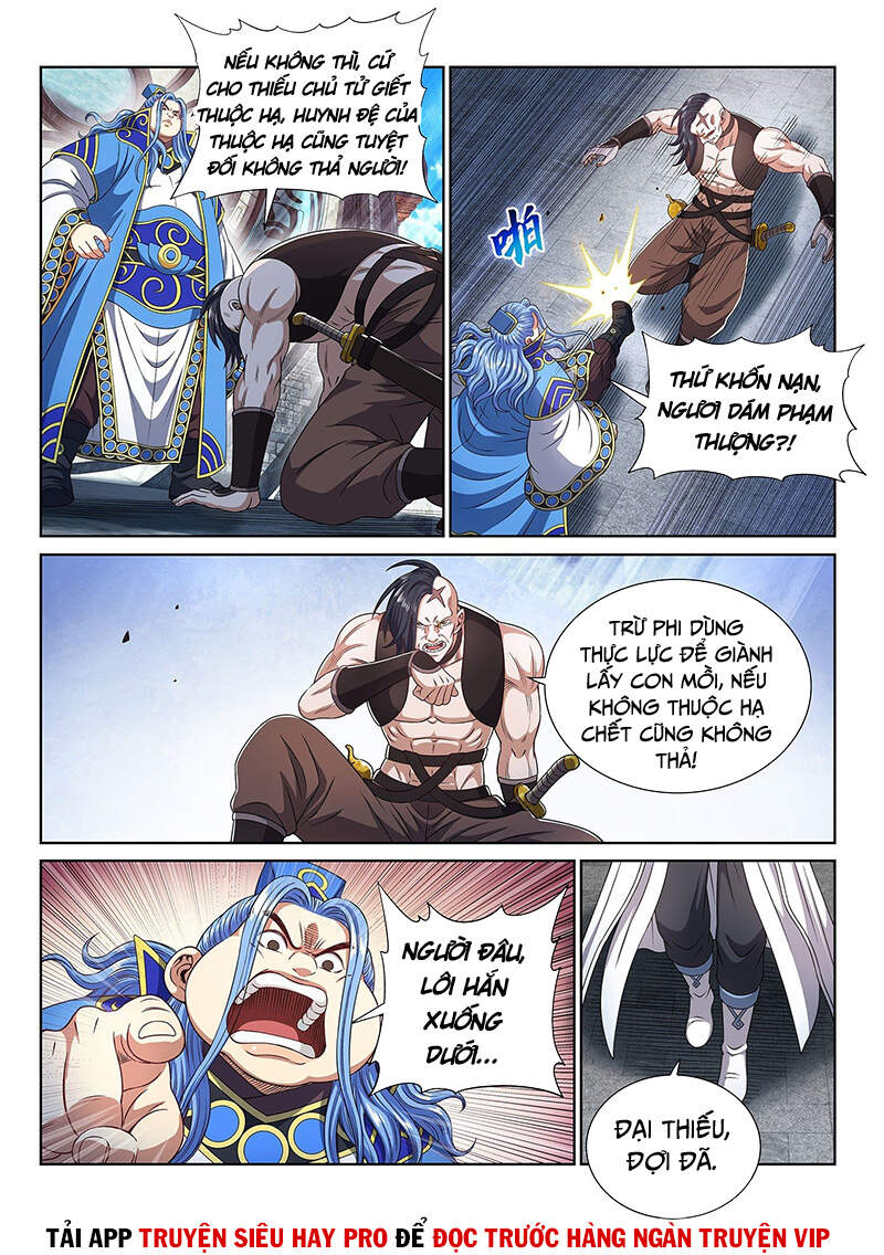 Ta Là Đại Thần Tiên Chapter 438 - 16