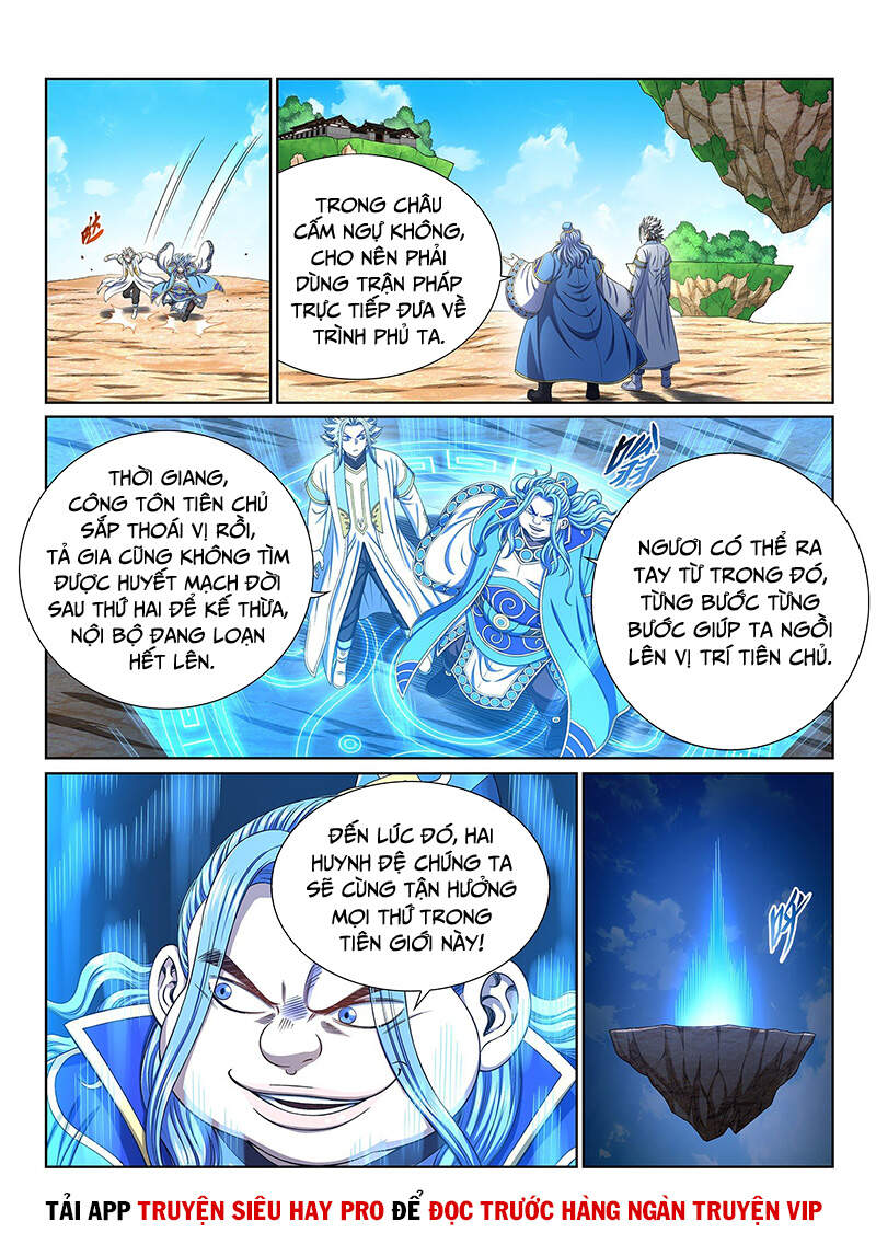 Ta Là Đại Thần Tiên Chapter 438 - 7