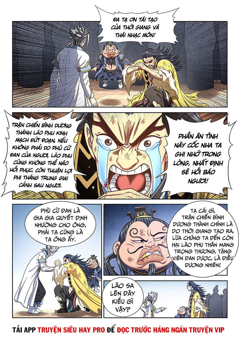 Ta Là Đại Thần Tiên Chapter 441 - 5
