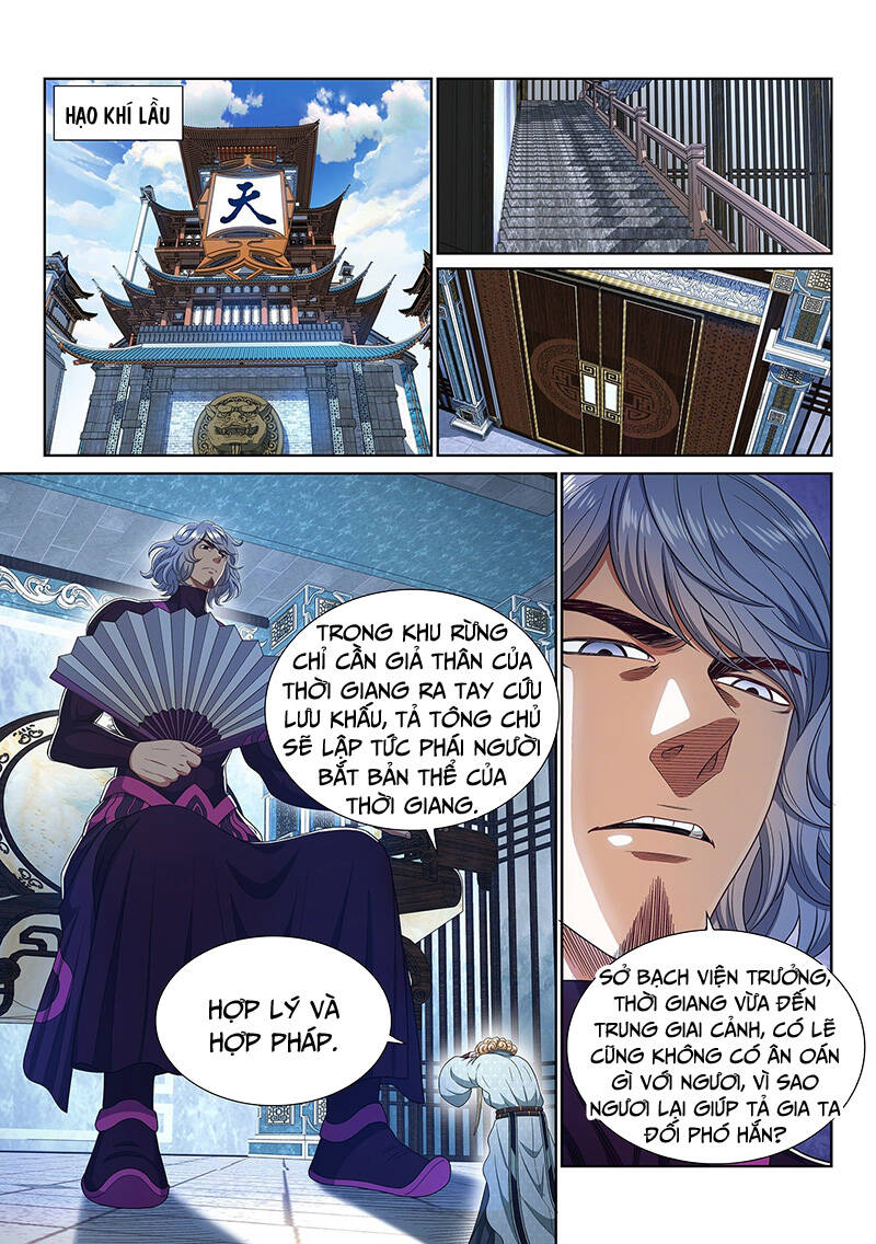 Ta Là Đại Thần Tiên Chapter 465 - 2