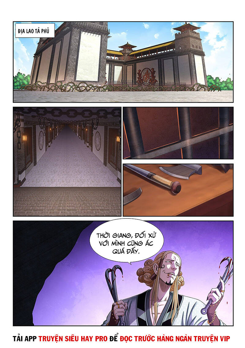 Ta Là Đại Thần Tiên Chapter 473 - 3