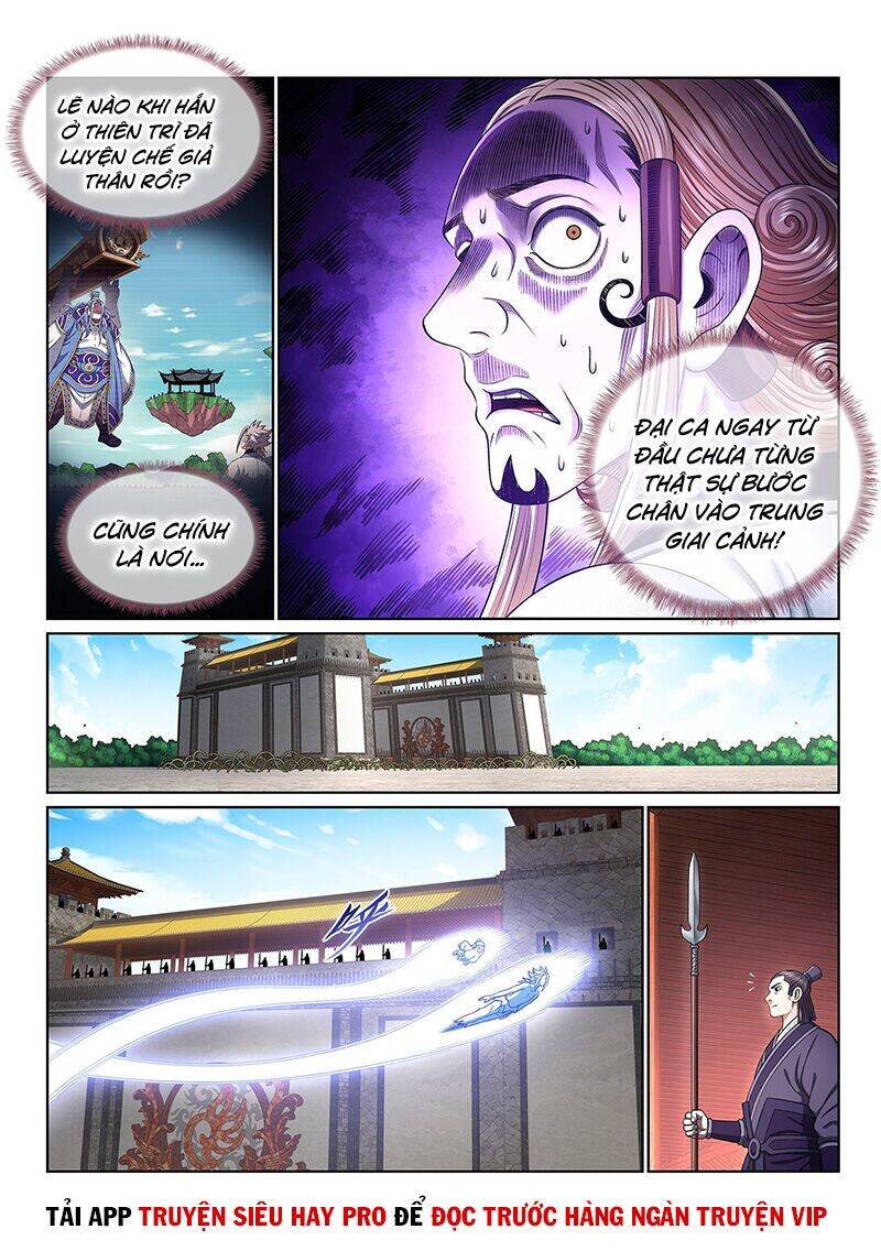 Ta Là Đại Thần Tiên Chapter 476 - 3