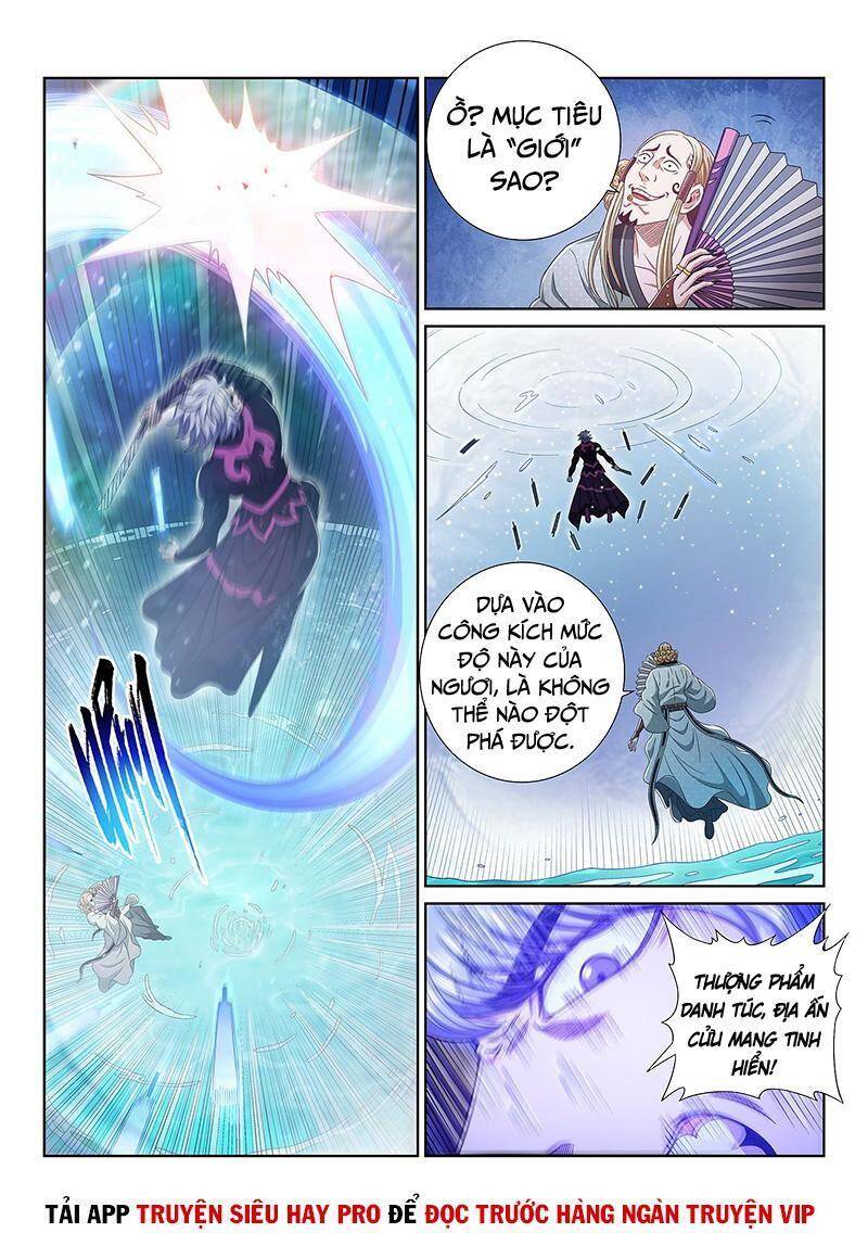 Ta Là Đại Thần Tiên Chapter 479 - 12