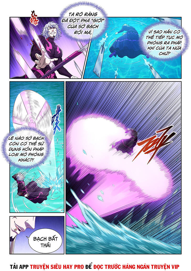 Ta Là Đại Thần Tiên Chapter 480 - 2