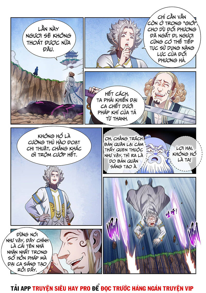 Ta Là Đại Thần Tiên Chapter 480 - 7