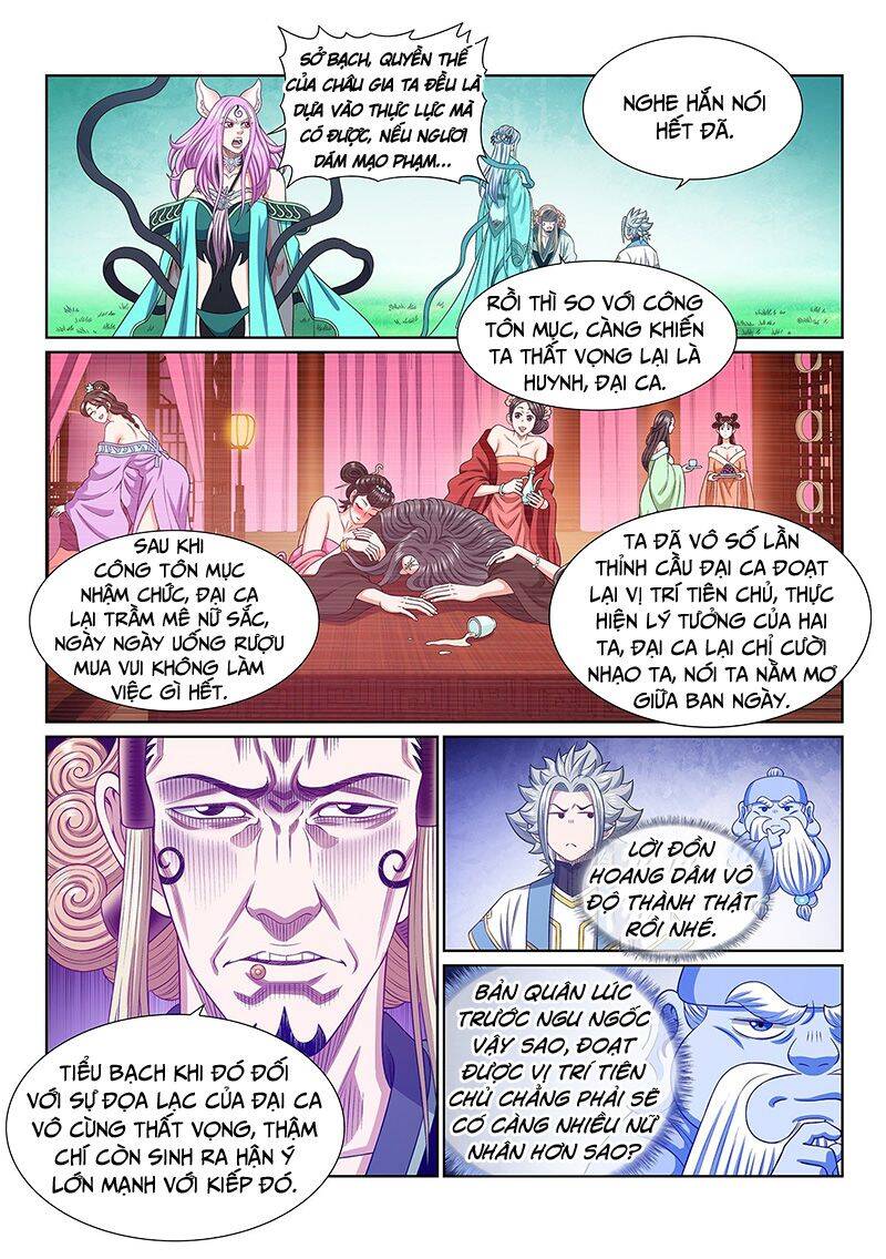 Ta Là Đại Thần Tiên Chapter 483 - 7