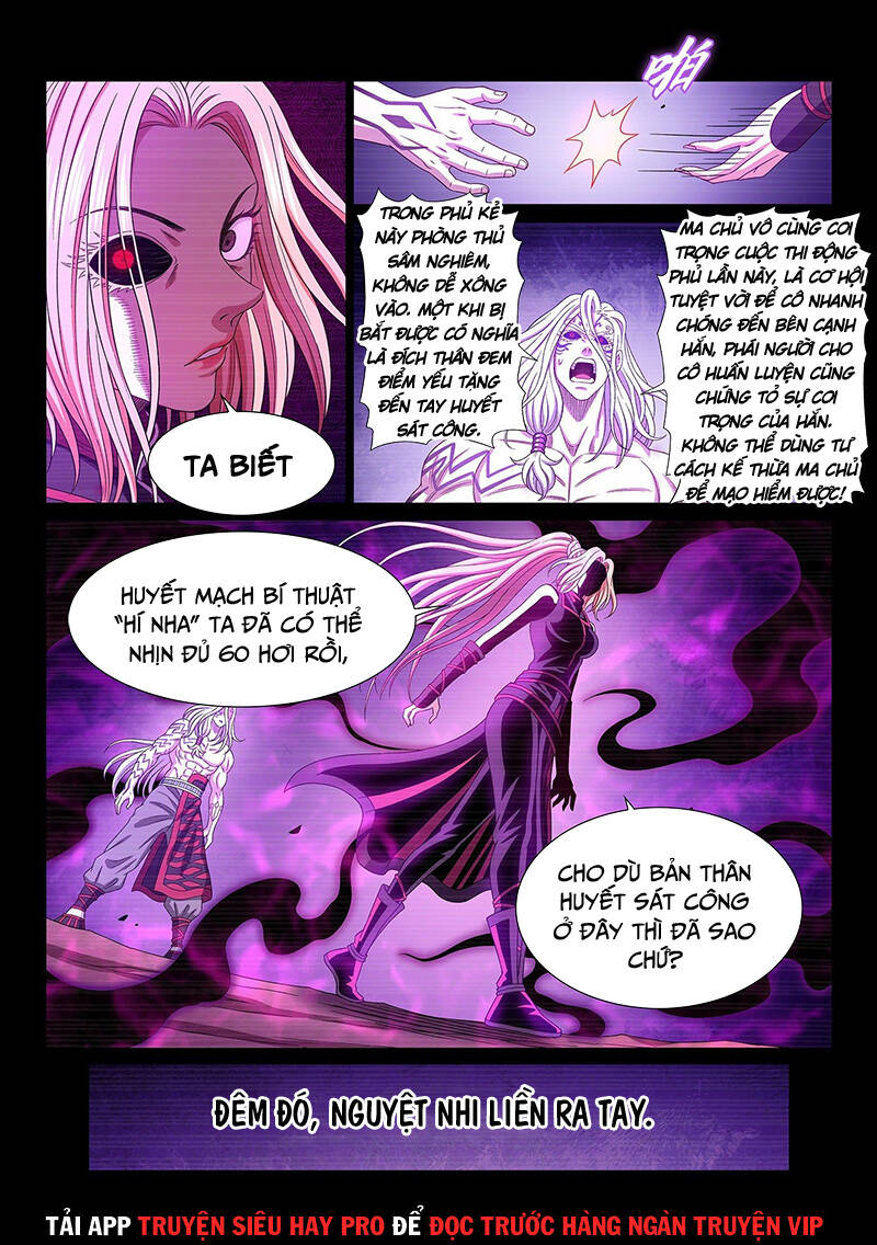 Ta Là Đại Thần Tiên Chapter 487 - 5