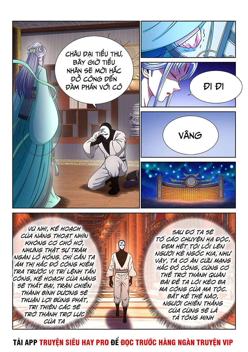 Ta Là Đại Thần Tiên Chapter 368 - 6