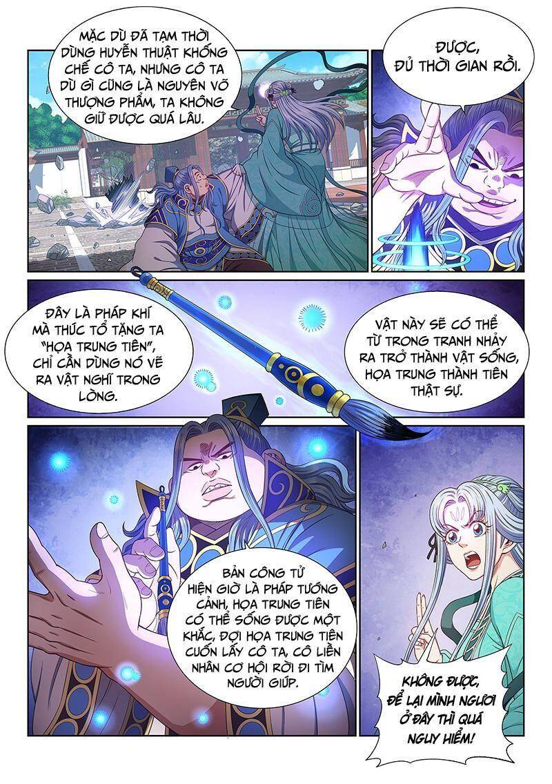 Ta Là Đại Thần Tiên Chapter 503 - 14