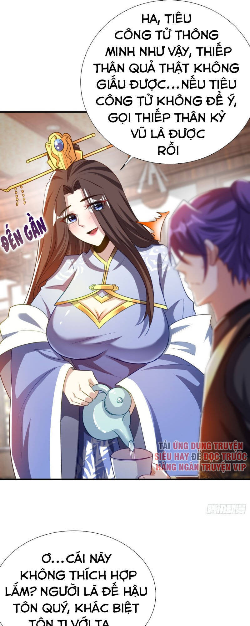 Yêu Giả Vi Vương Chapter 191 - 1