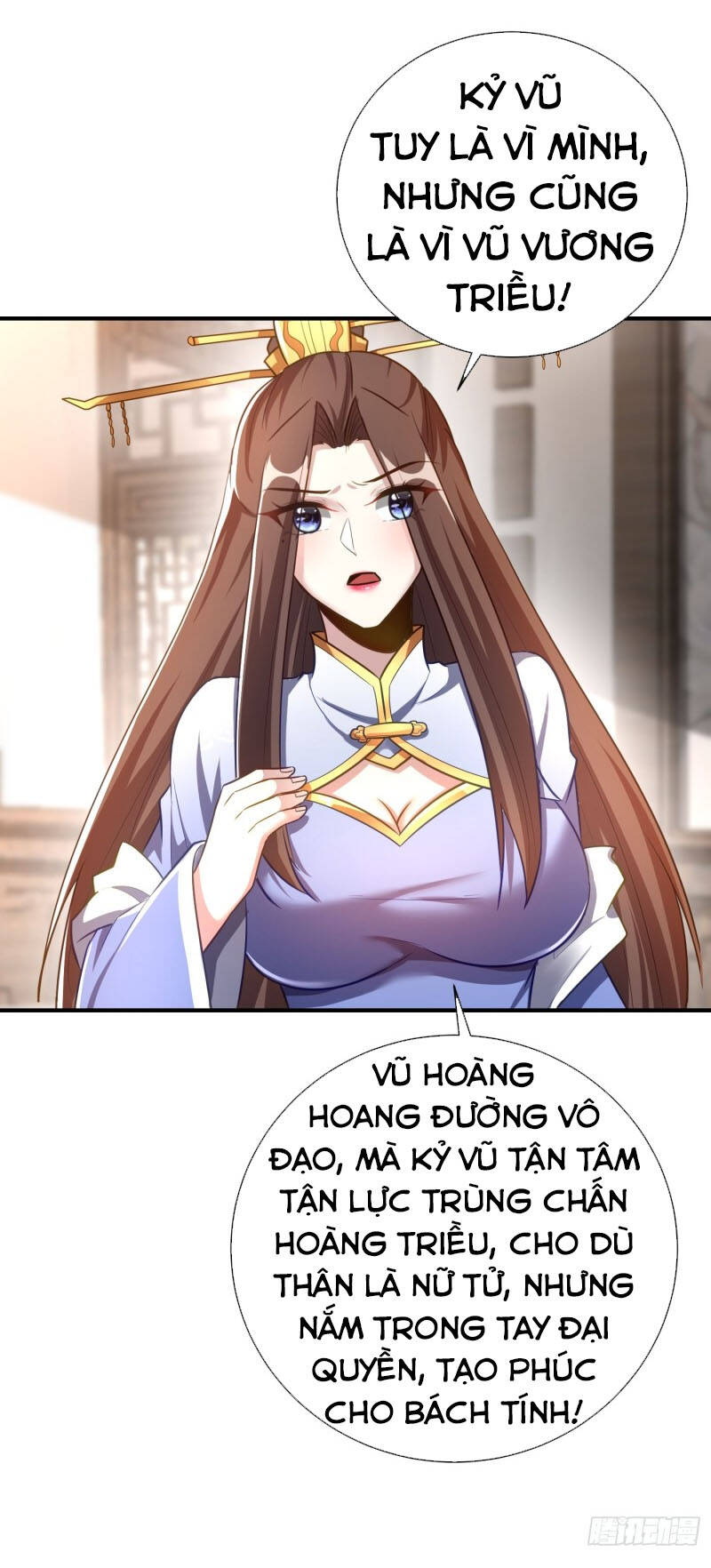 Yêu Giả Vi Vương Chapter 191 - 13