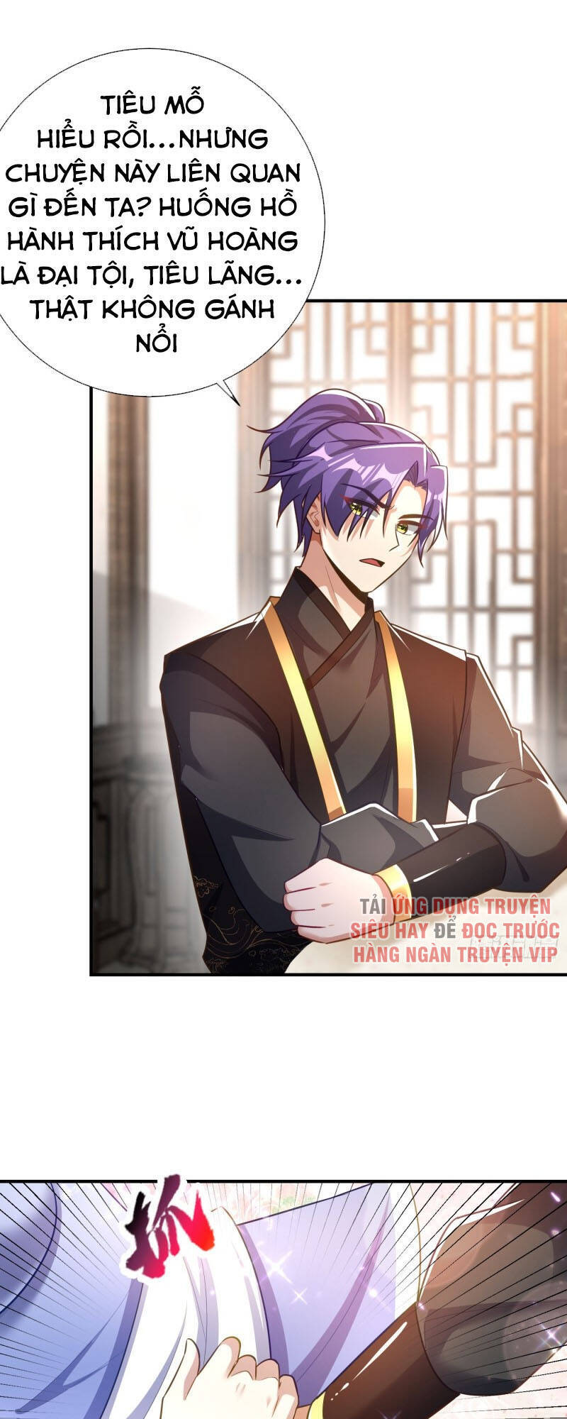 Yêu Giả Vi Vương Chapter 191 - 14