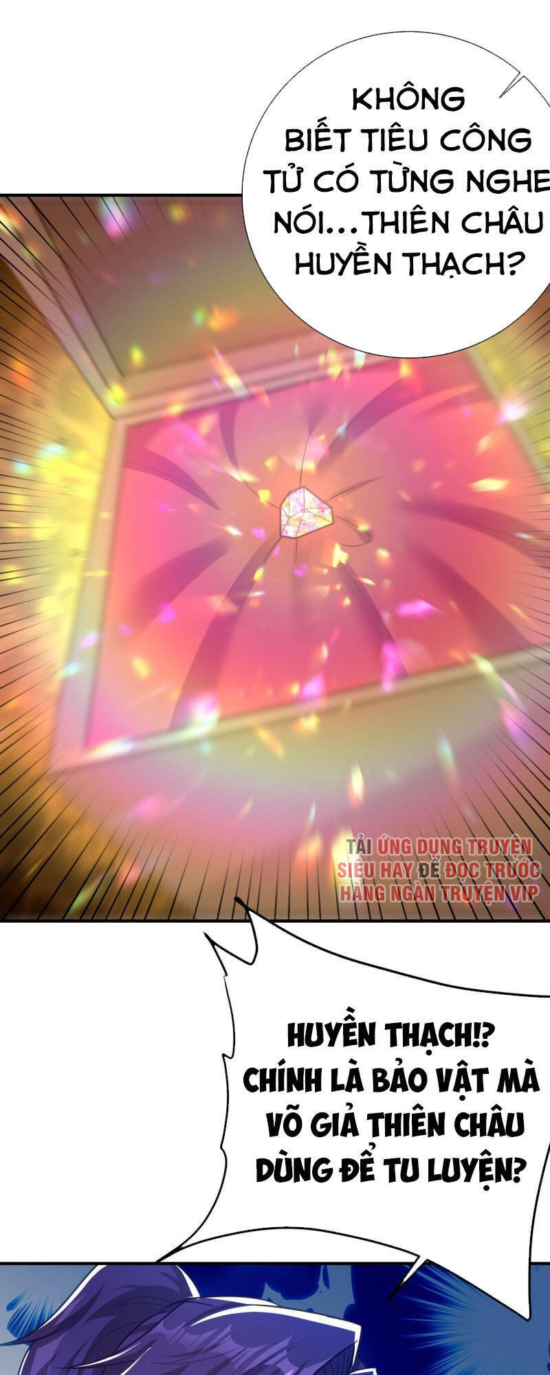 Yêu Giả Vi Vương Chapter 191 - 21