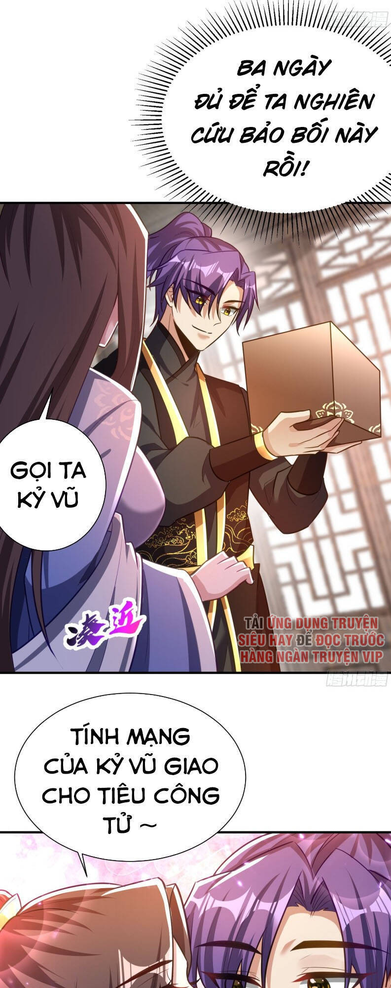 Yêu Giả Vi Vương Chapter 191 - 32