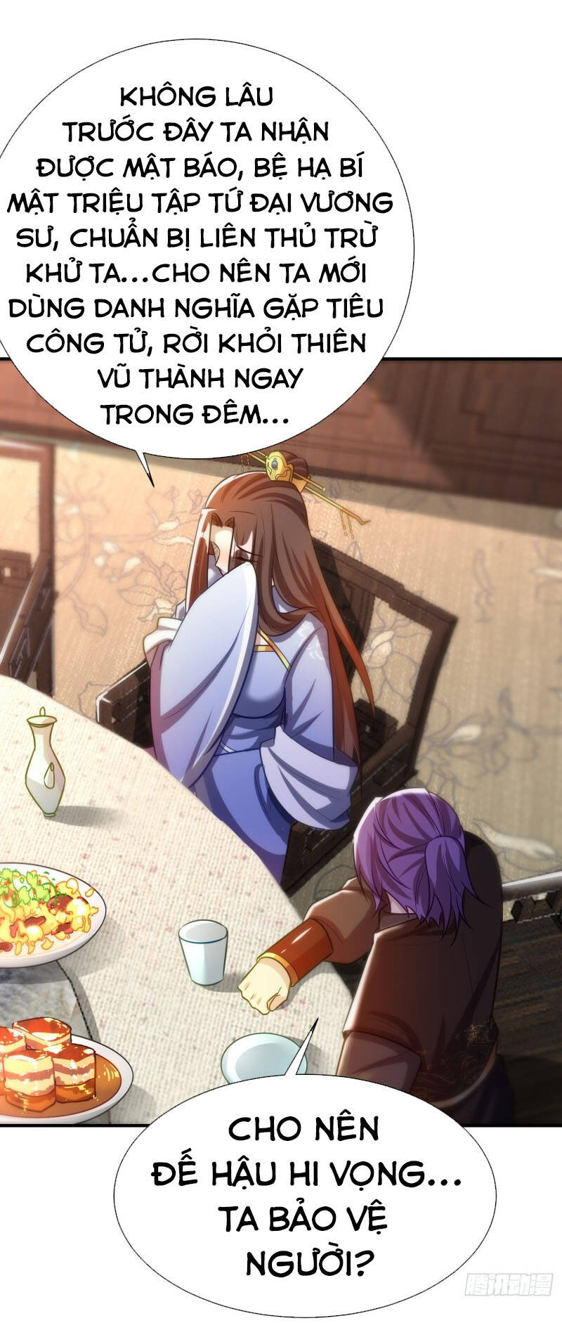 Yêu Giả Vi Vương Chapter 191 - 7