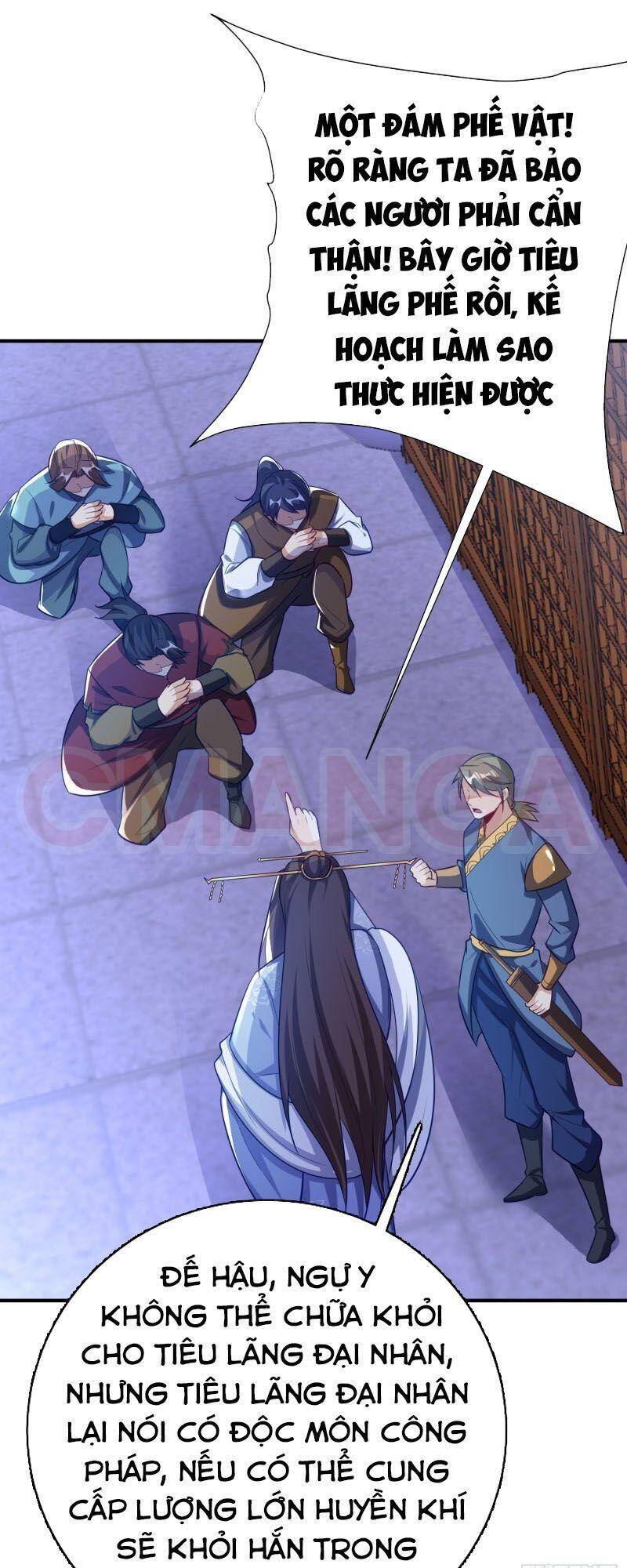 Yêu Giả Vi Vương Chapter 195 - 11
