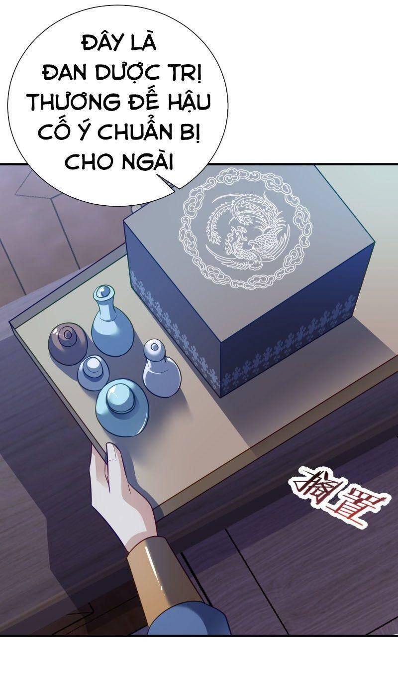 Yêu Giả Vi Vương Chapter 195 - 16