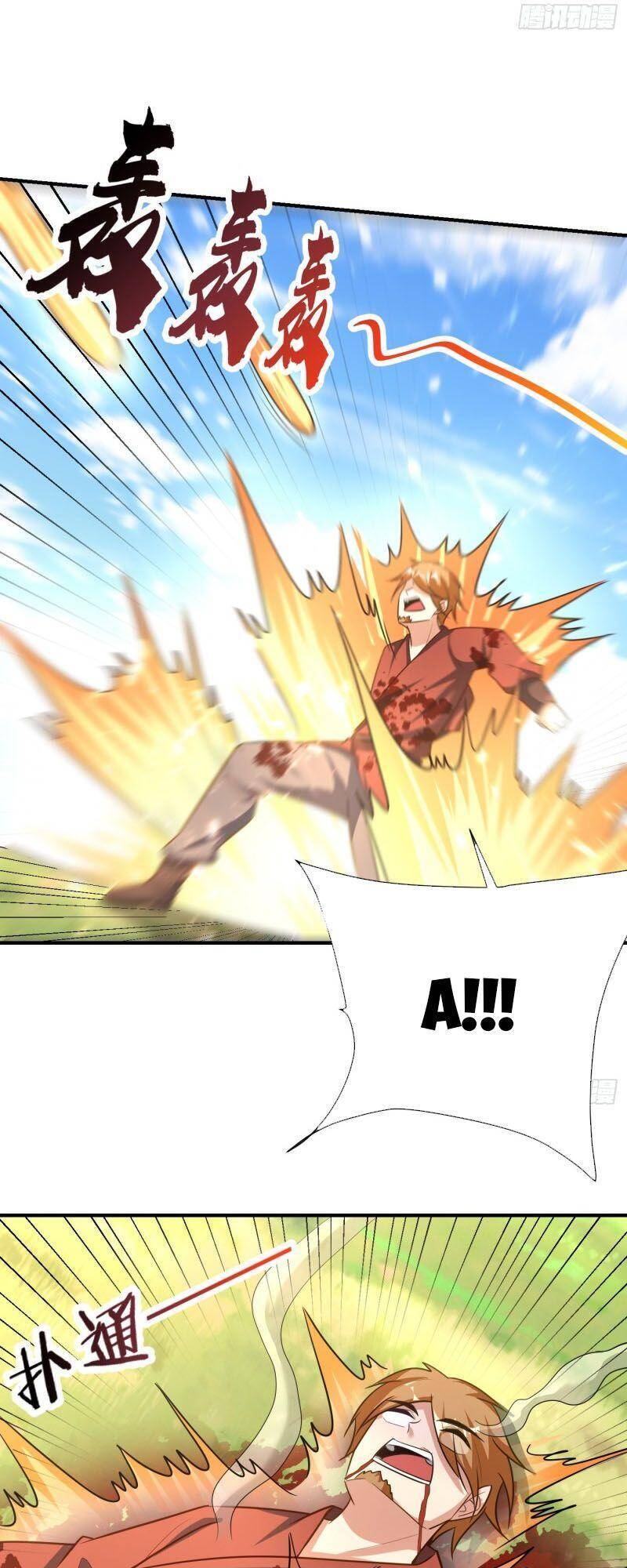 Yêu Giả Vi Vương Chapter 195 - 3