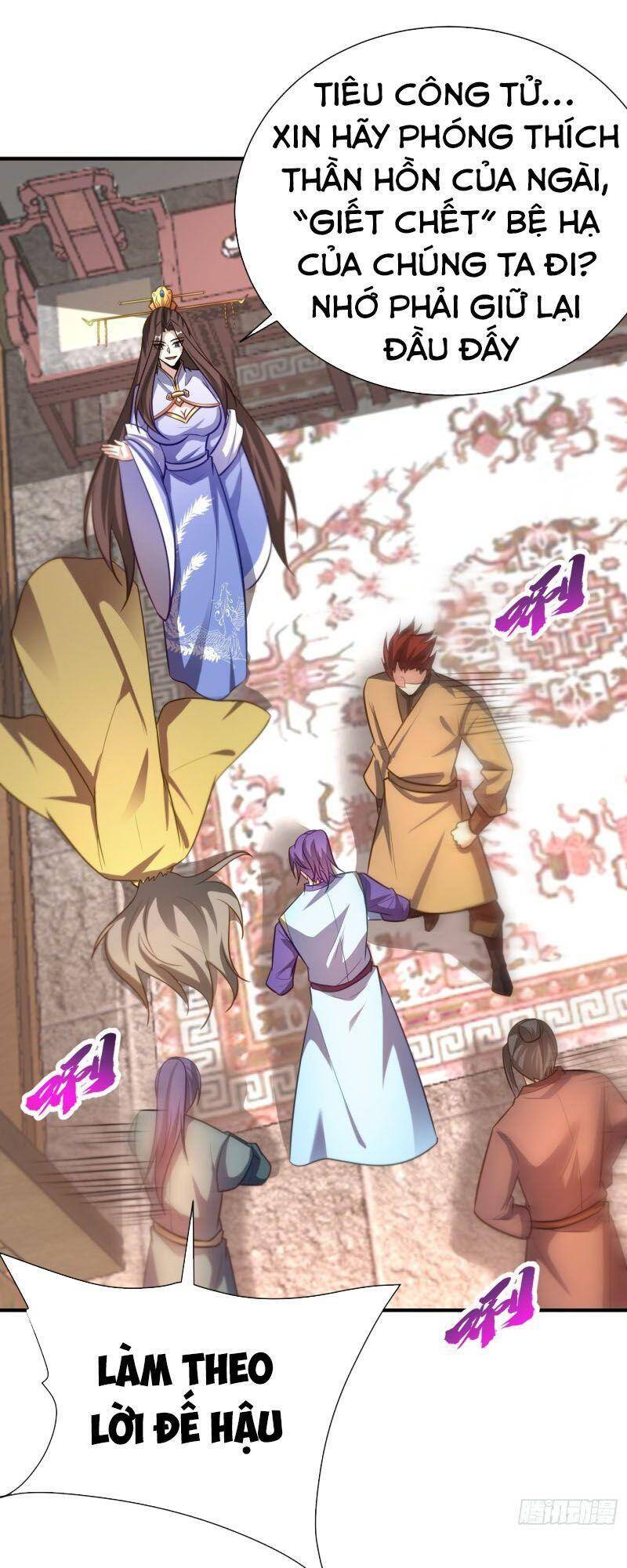 Yêu Giả Vi Vương Chapter 195 - 35