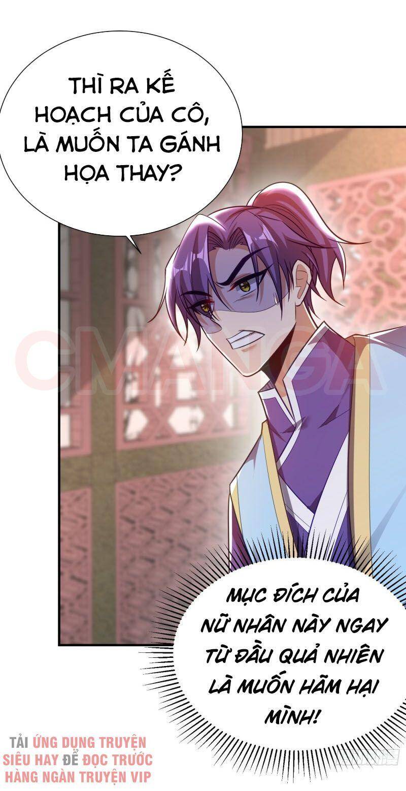 Yêu Giả Vi Vương Chapter 195 - 37