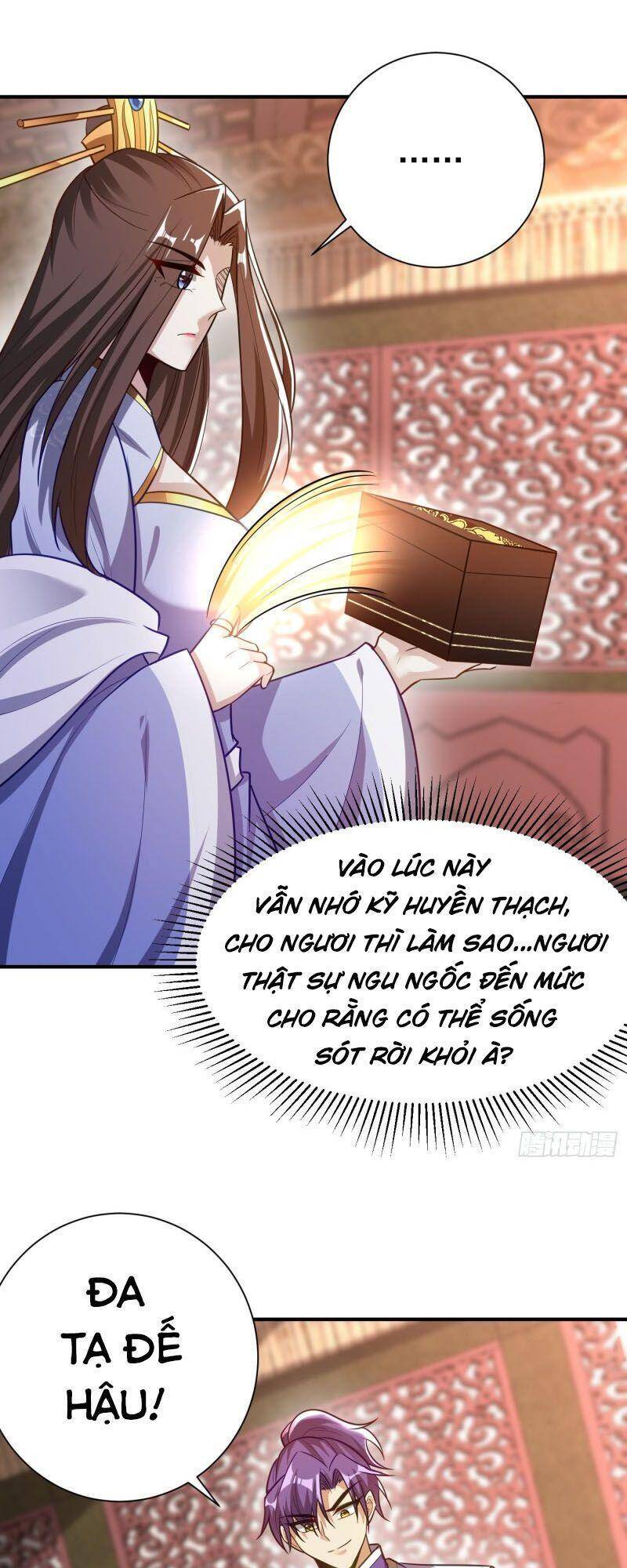 Yêu Giả Vi Vương Chapter 195 - 39