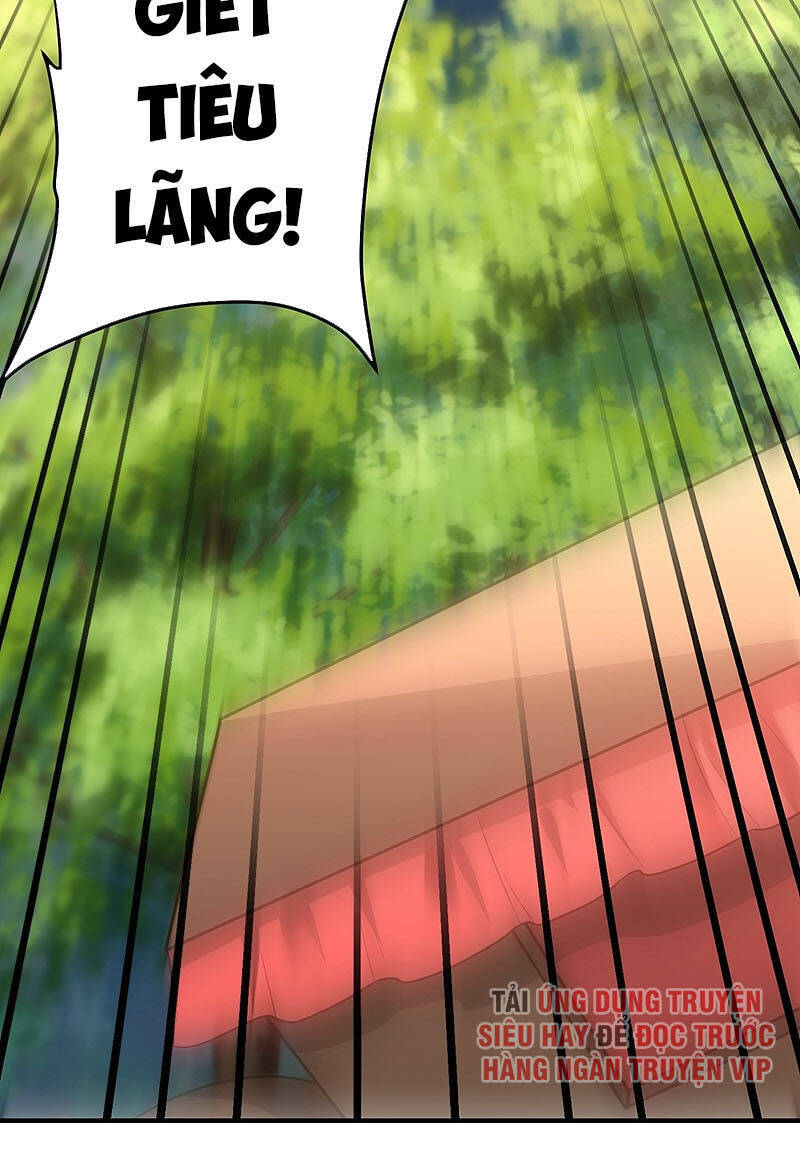 Yêu Giả Vi Vương Chapter 197 - 14