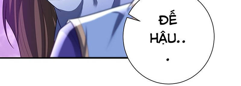 Yêu Giả Vi Vương Chapter 197 - 16
