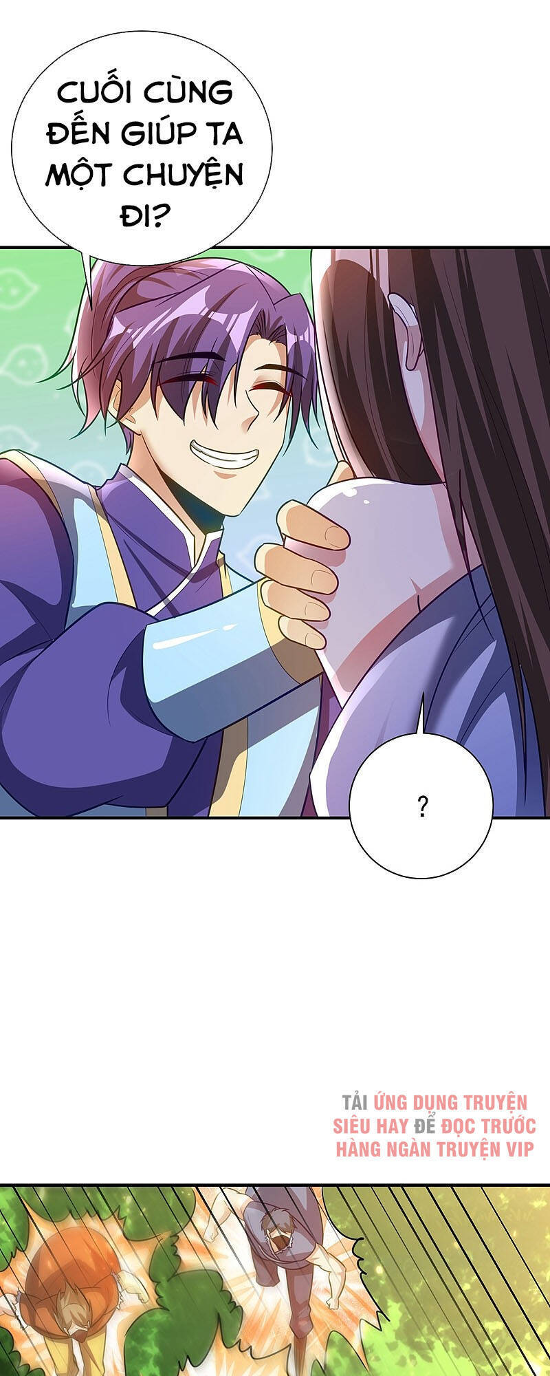 Yêu Giả Vi Vương Chapter 197 - 17