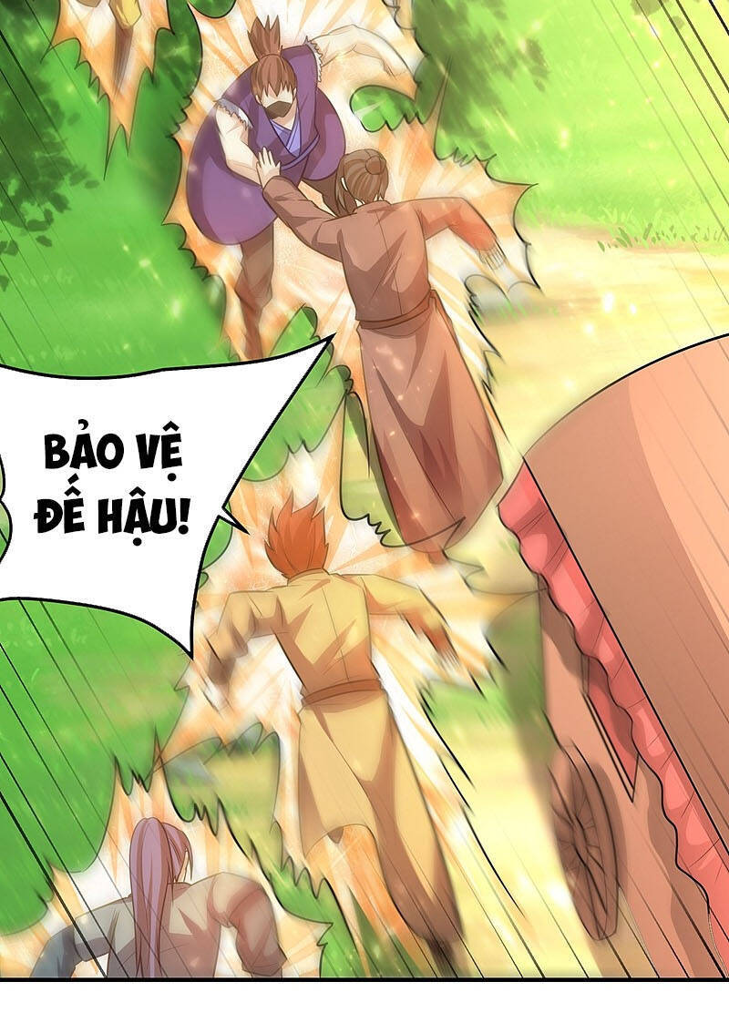 Yêu Giả Vi Vương Chapter 197 - 18