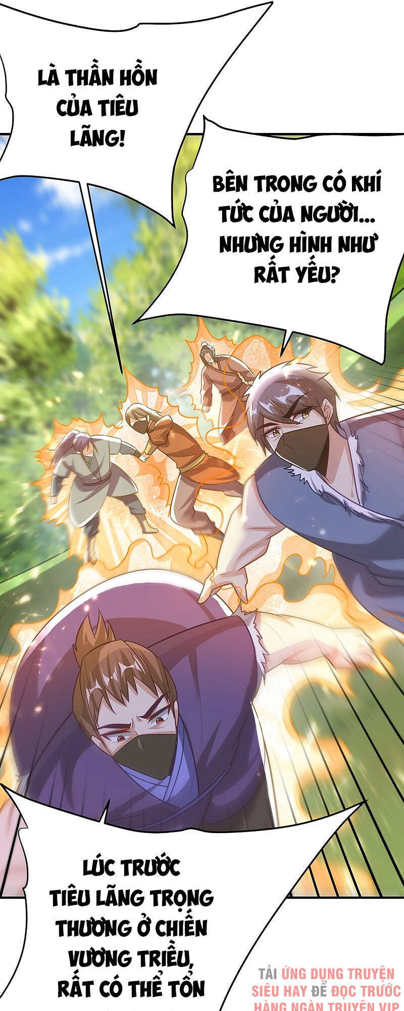 Yêu Giả Vi Vương Chapter 197 - 20