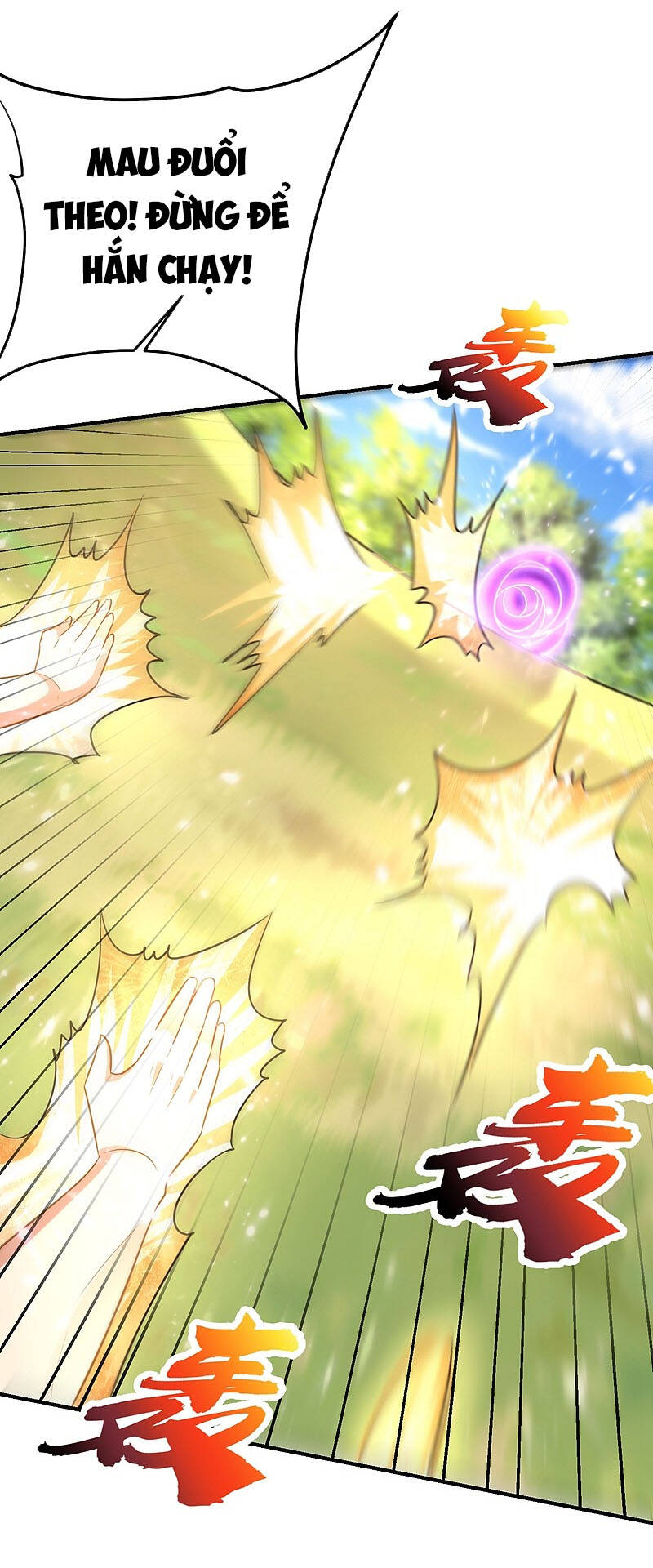 Yêu Giả Vi Vương Chapter 197 - 22