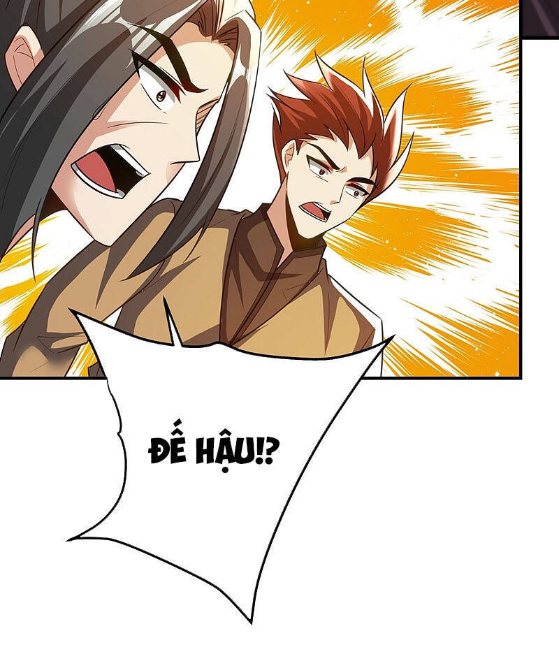 Yêu Giả Vi Vương Chapter 197 - 26