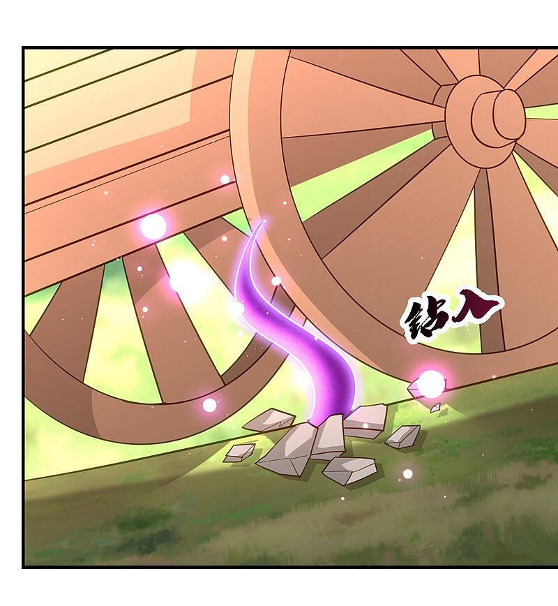 Yêu Giả Vi Vương Chapter 197 - 28