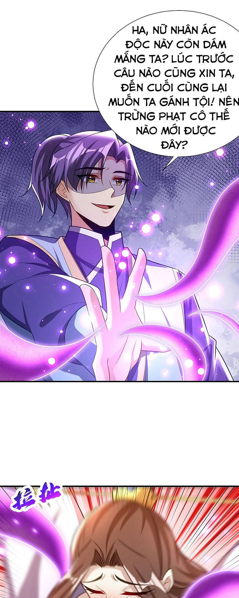 Yêu Giả Vi Vương Chapter 197 - 4