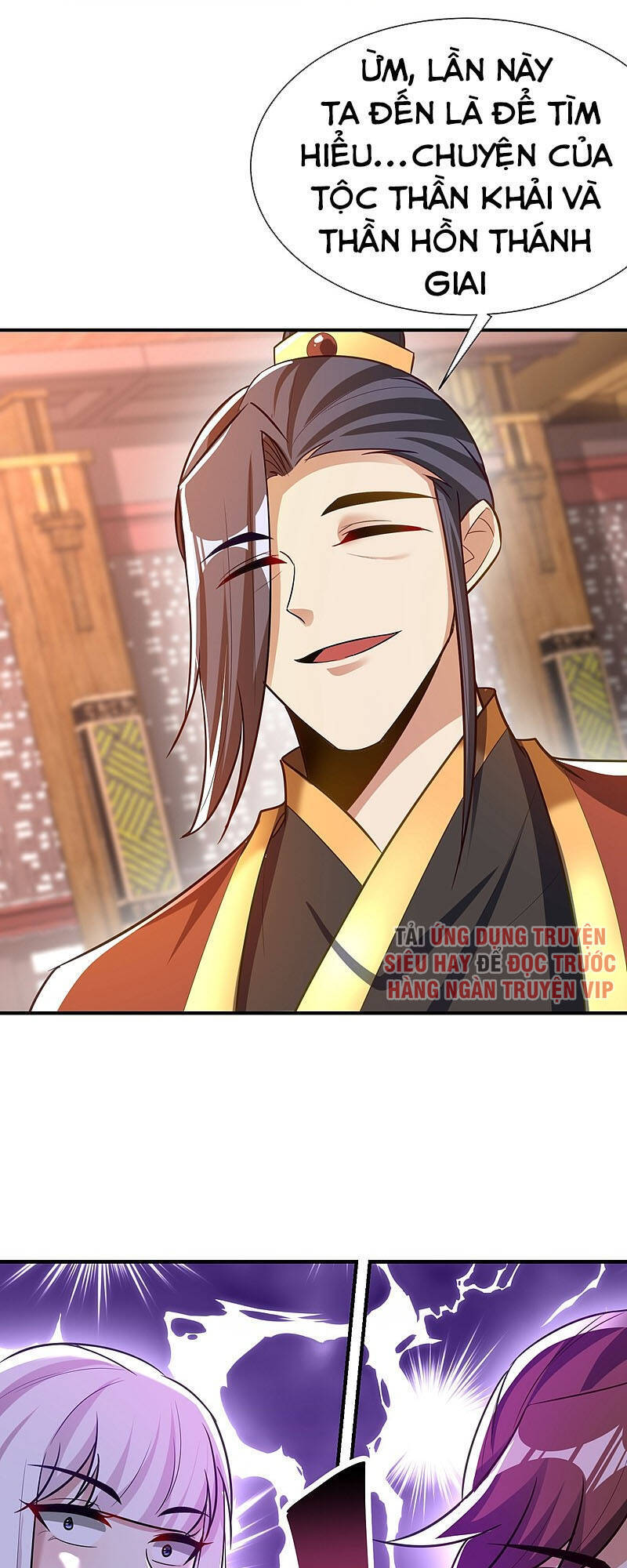 Yêu Giả Vi Vương Chapter 197 - 34