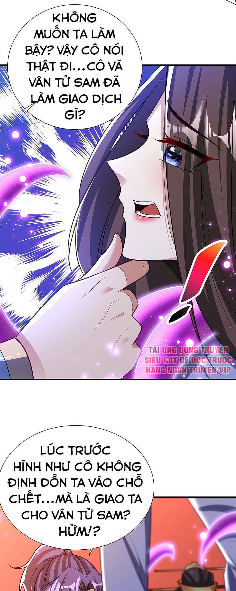 Yêu Giả Vi Vương Chapter 197 - 6