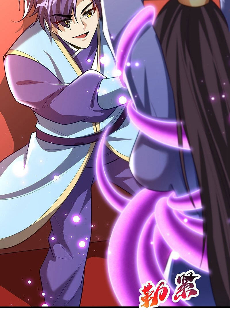 Yêu Giả Vi Vương Chapter 197 - 7