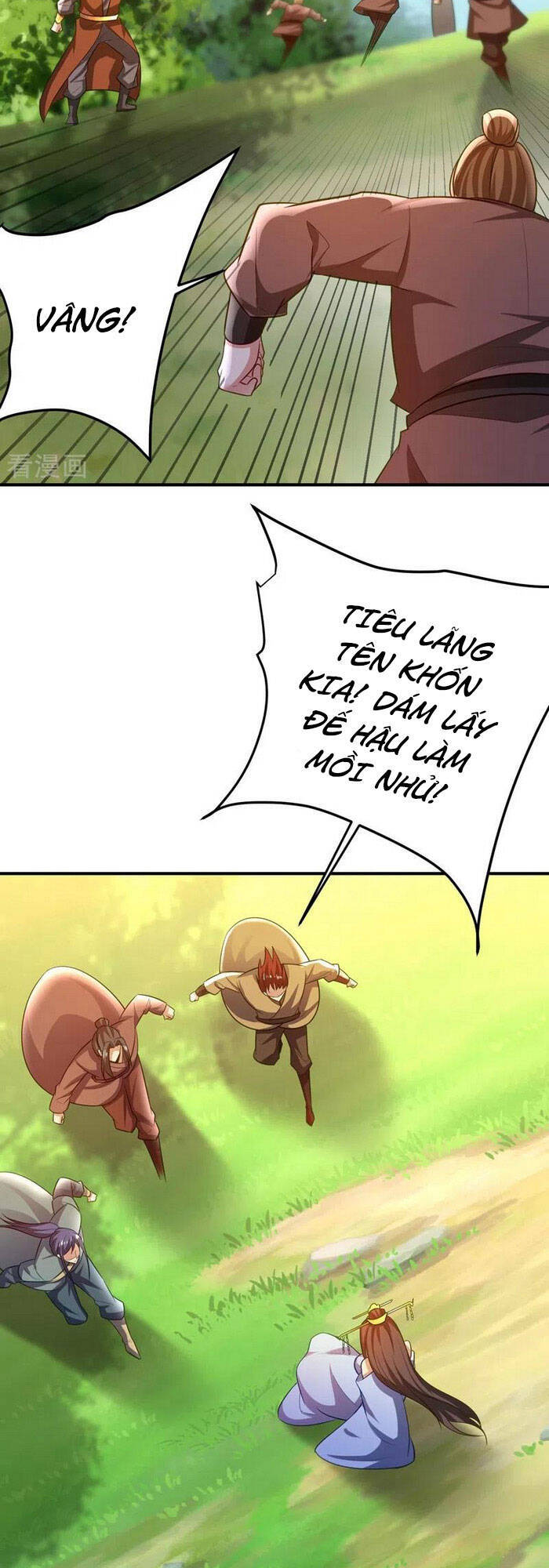 Yêu Giả Vi Vương Chapter 198 - 13