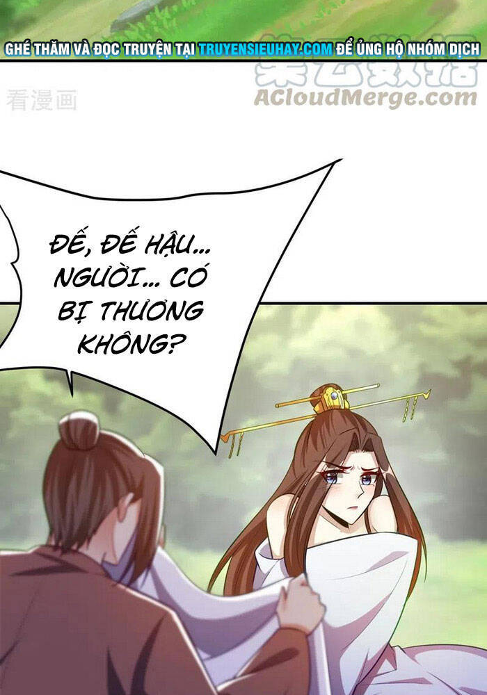 Yêu Giả Vi Vương Chapter 198 - 14