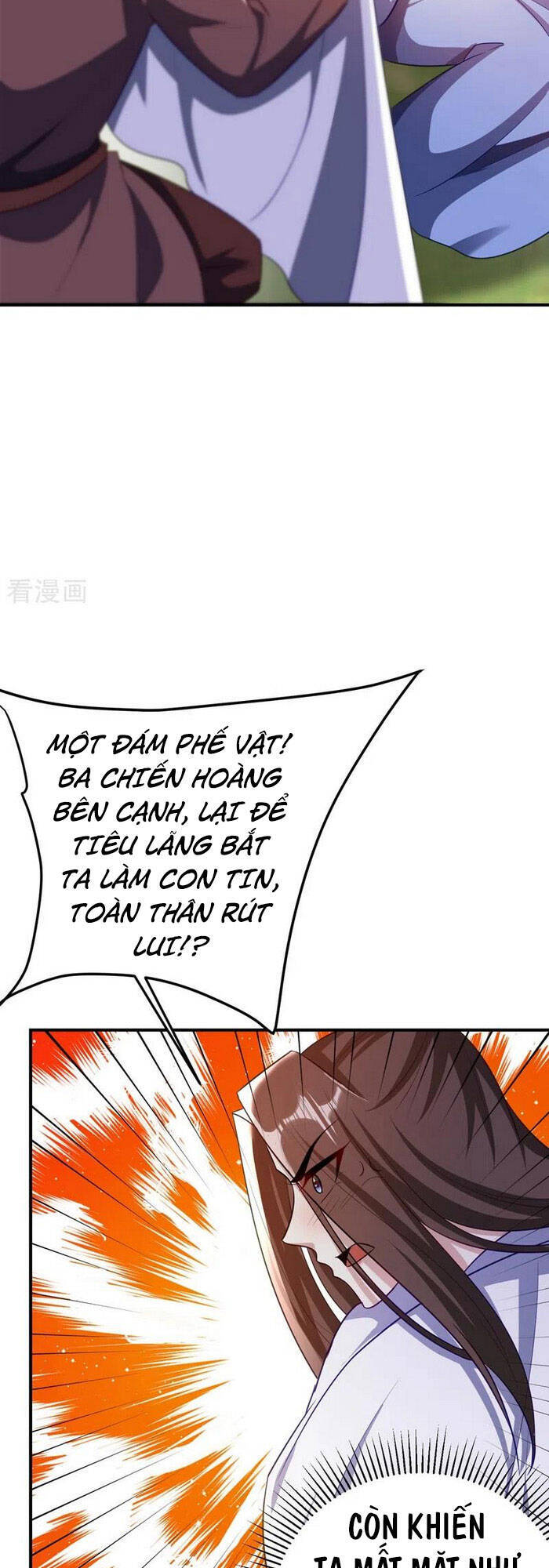 Yêu Giả Vi Vương Chapter 198 - 15