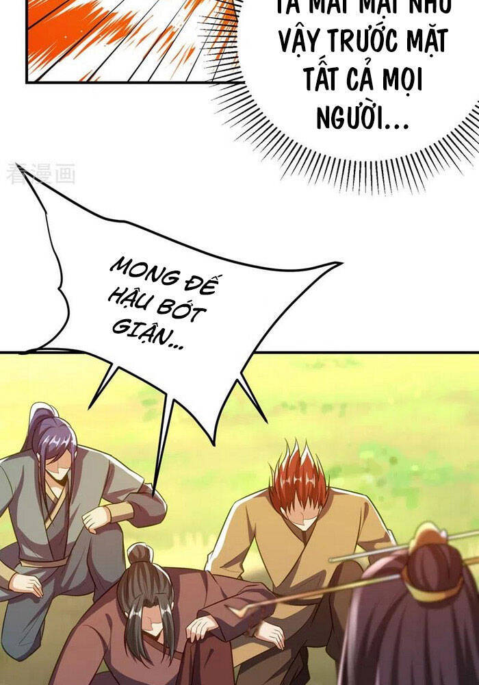 Yêu Giả Vi Vương Chapter 198 - 16