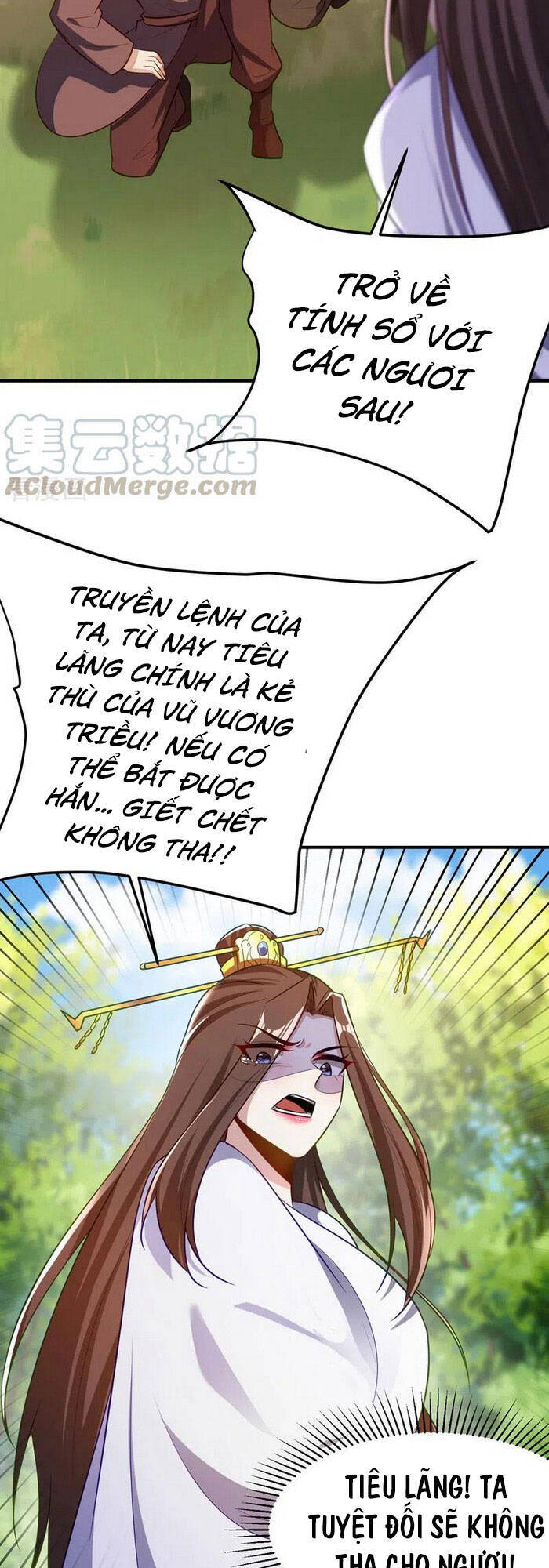 Yêu Giả Vi Vương Chapter 198 - 17