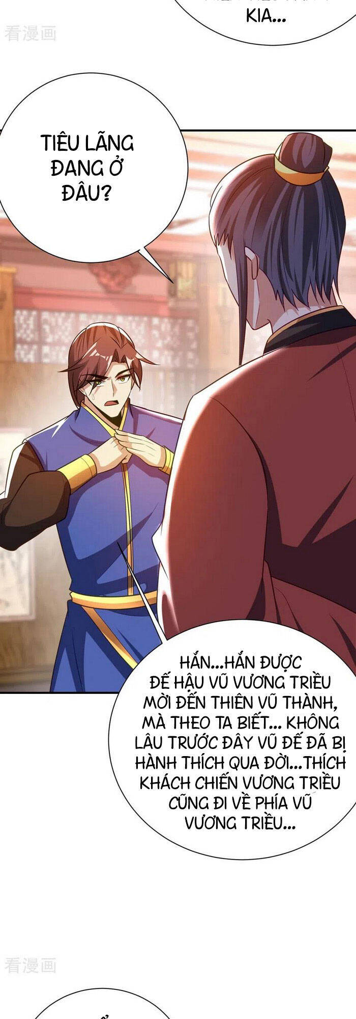 Yêu Giả Vi Vương Chapter 198 - 3