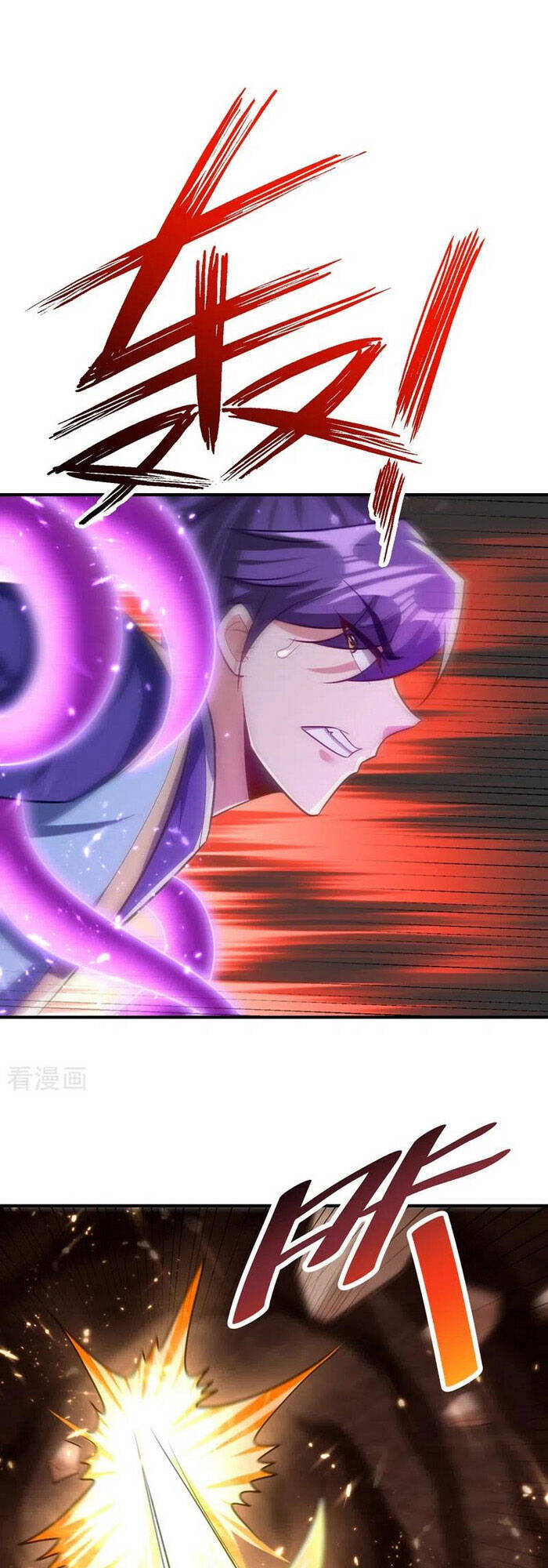 Yêu Giả Vi Vương Chapter 198 - 21