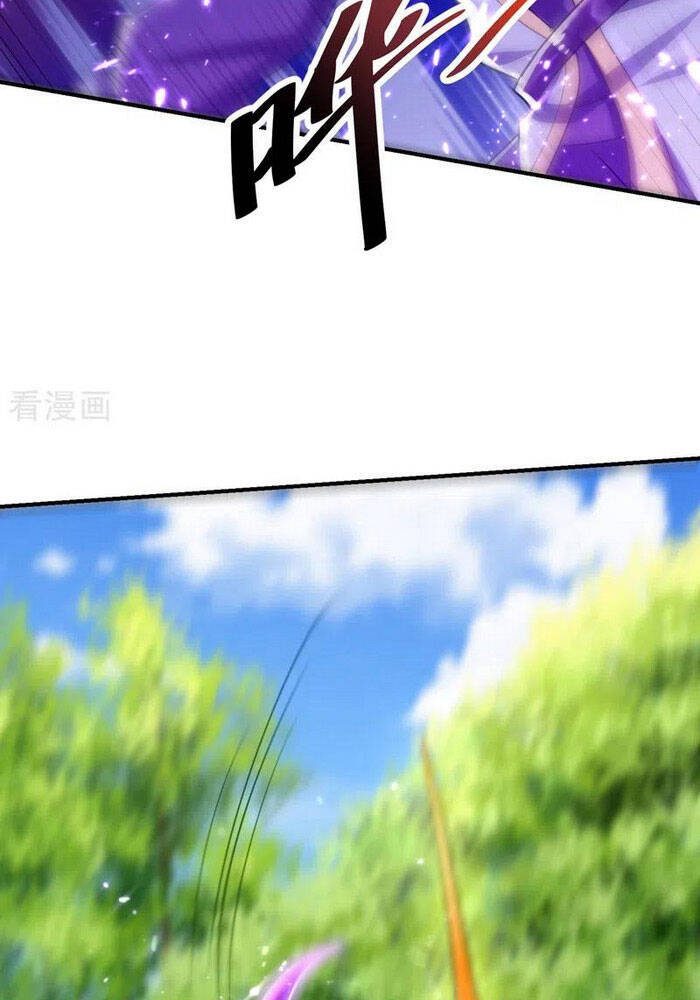 Yêu Giả Vi Vương Chapter 198 - 24